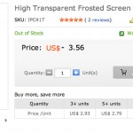focalprice-8